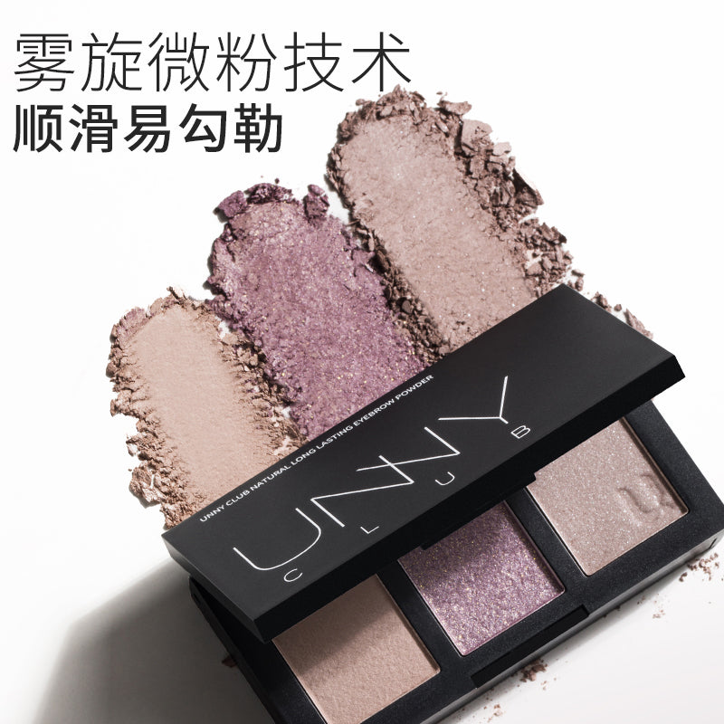 UNNY NATURAL LONGLASTING EYEBROW POWDER