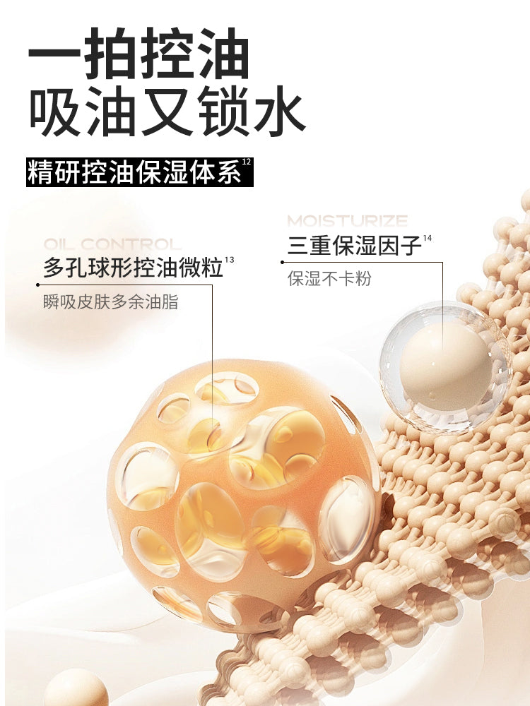 UNNY SENSORY HYDRATING LONGWEAR CUSHION CREAM FOUNDATION