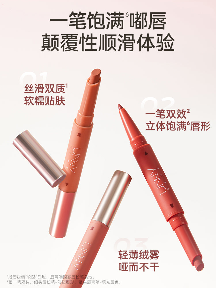 UNNY DOUBLE HEADED LIP LINER PENCIL