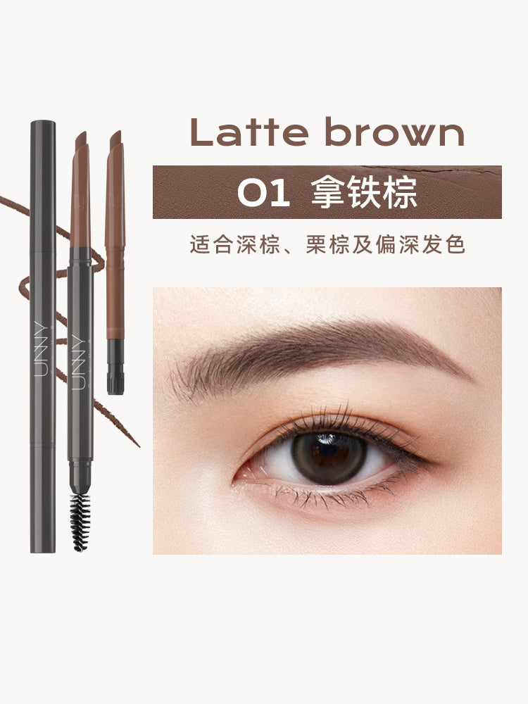 UNNY MISTY EYEBROW PENCIL