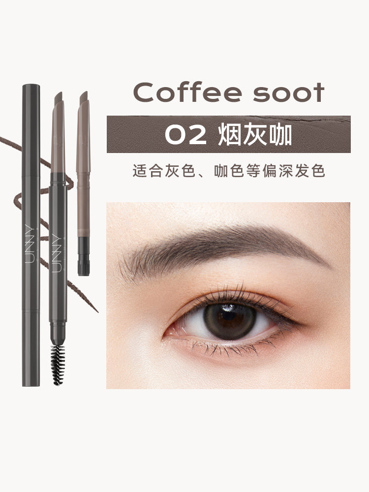 UNNY MISTY EYEBROW PENCIL