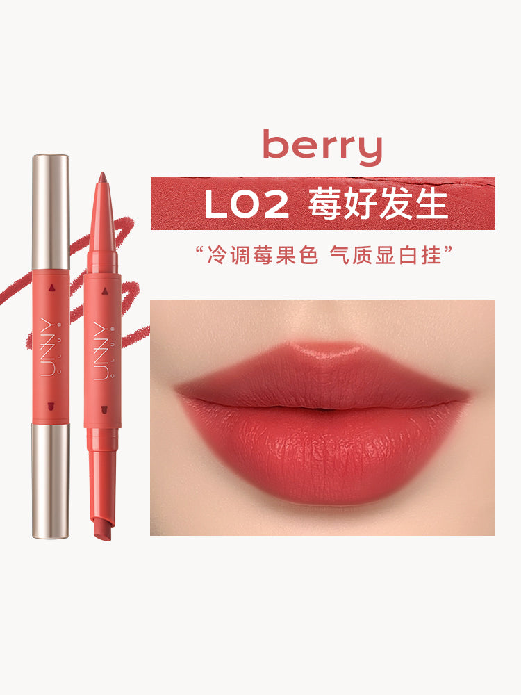 UNNY DOUBLE HEADED LIP LINER PENCIL
