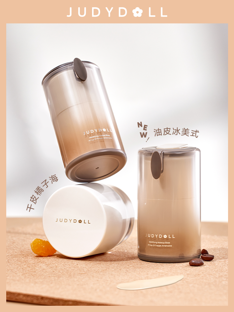 JUDYDOLL ICE AMERICAN MAKEUP PRIMER