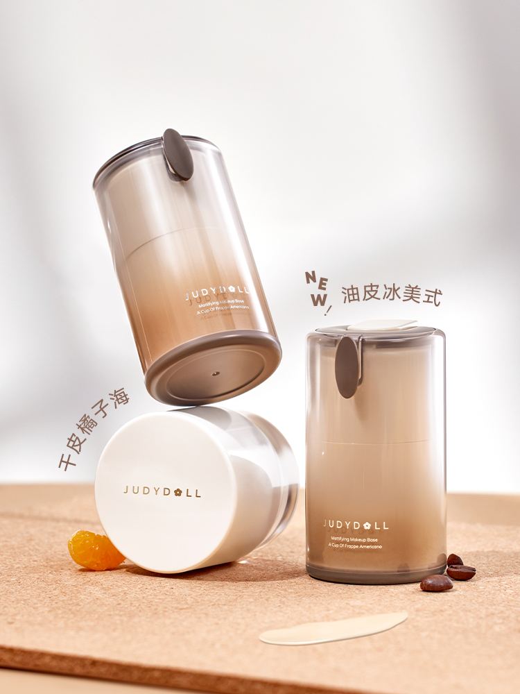 JUDYDOLL ICE AMERICAN MAKEUP PRIMER