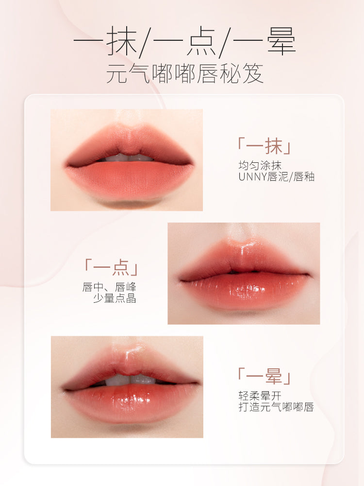 UNNY NOURISH LIP TREATMENT OIL