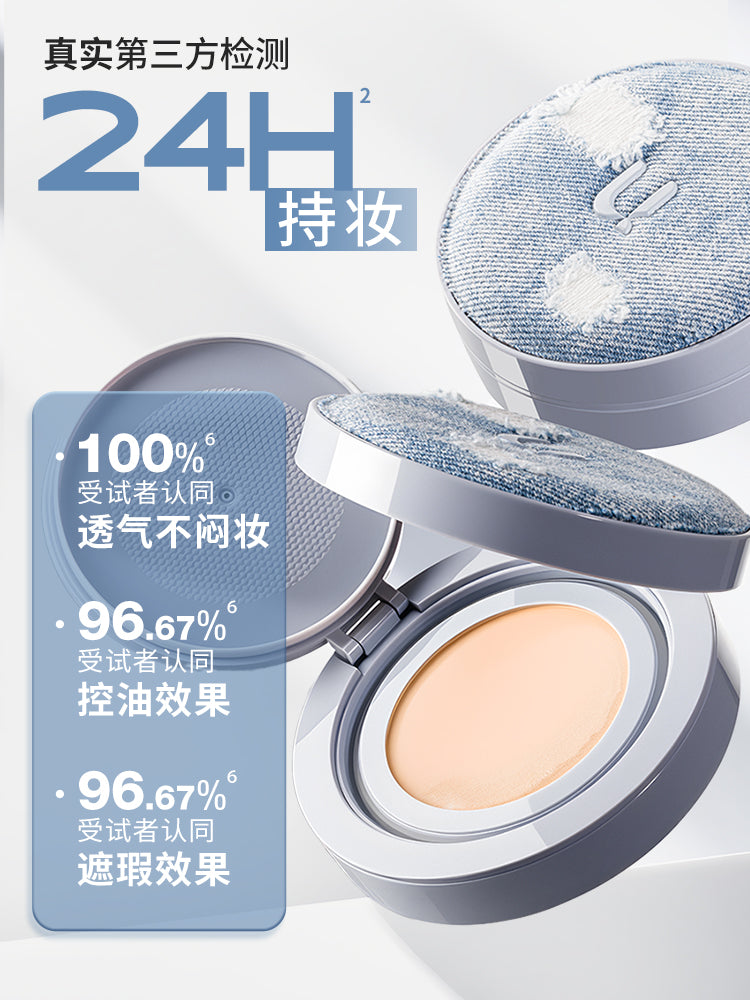 UNNY DANIM LIMITED SENSORY FLAWLESS LONGWEAR CUSHION CREAM FOUNDATION