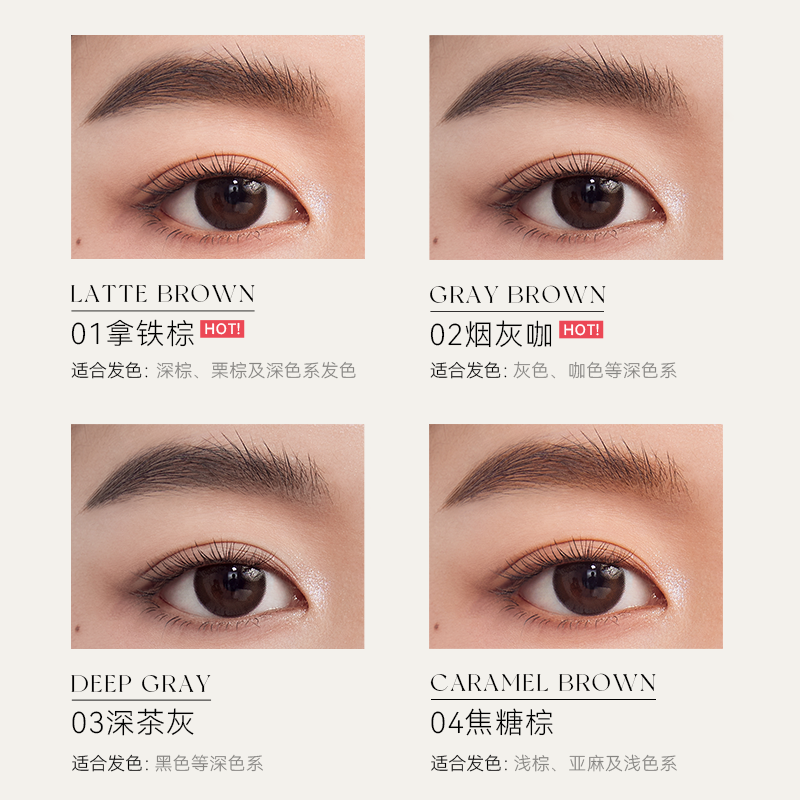 UNNY PRECISE EYEBROW PENCIL