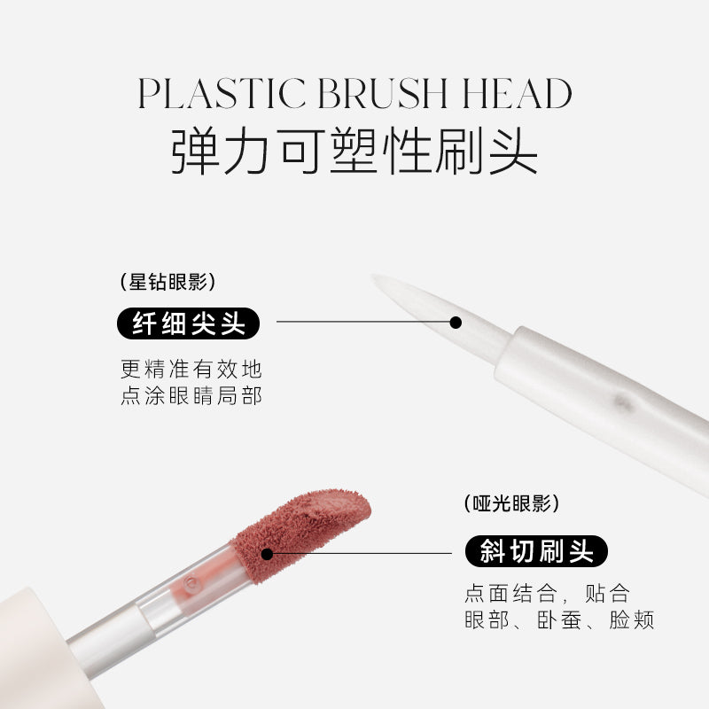 UNNY VELVET MATTE LIQUID EYESHADOW