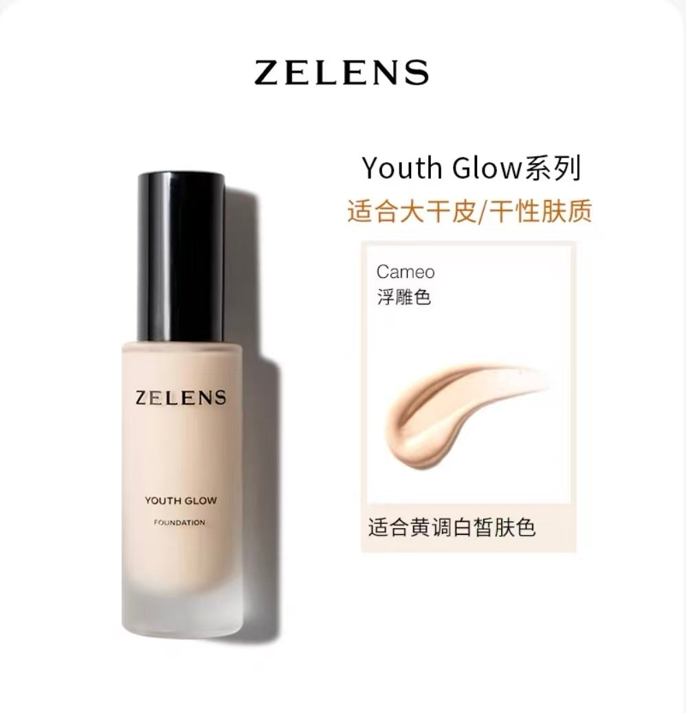 ZELENS SKIN-NOURISHING FOUNDATION