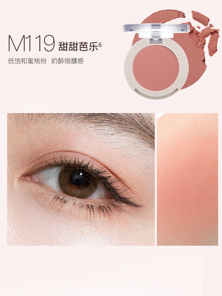 UNNY ENJOY TIME MATTE SINGLE EYE SHADOW