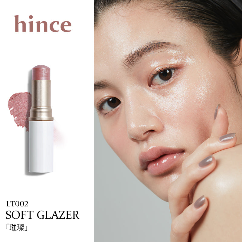 HINCE RADIANCE BALM