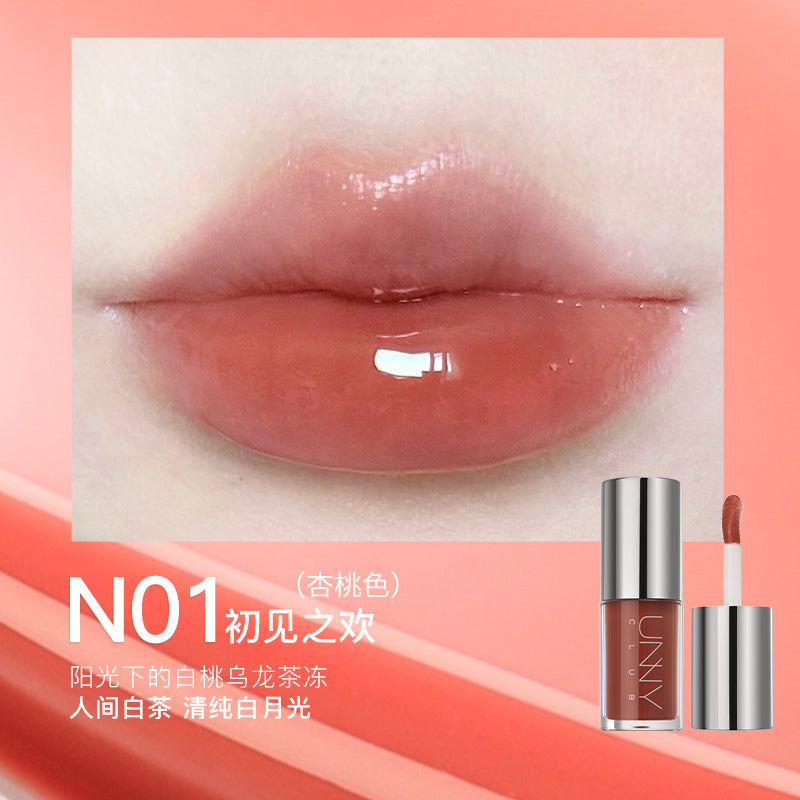 UNNY ENCOUNTER SERIES LIP GLOW SERUM