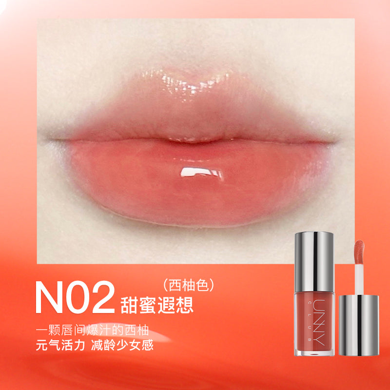 UNNY ENCOUNTER SERIES LIP GLOW SERUM
