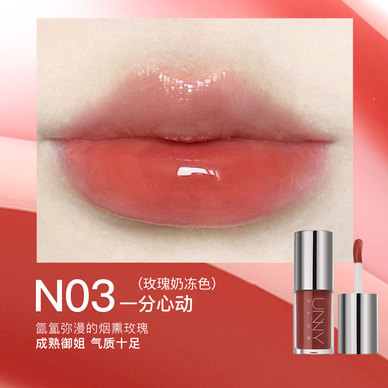 UNNY ENCOUNTER SERIES LIP GLOW SERUM