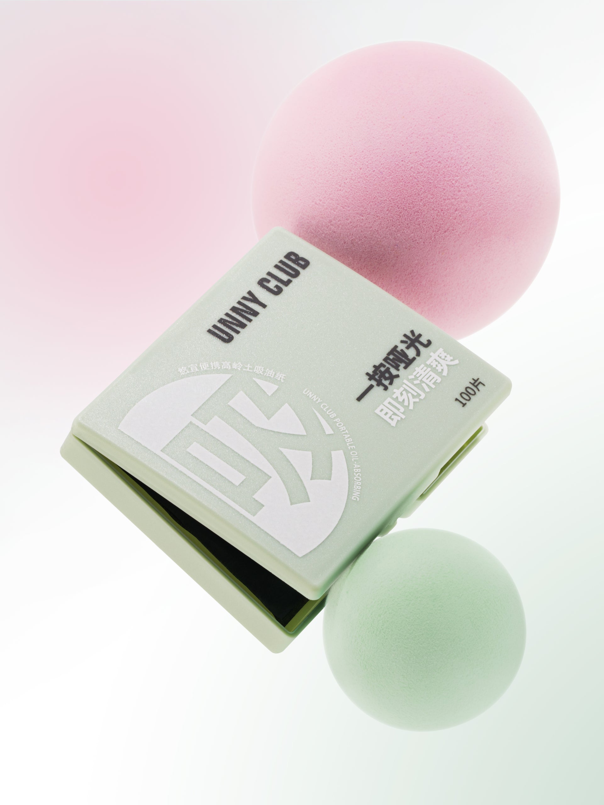 UNNY PORTABLE OIL-ABSORBING SHEET