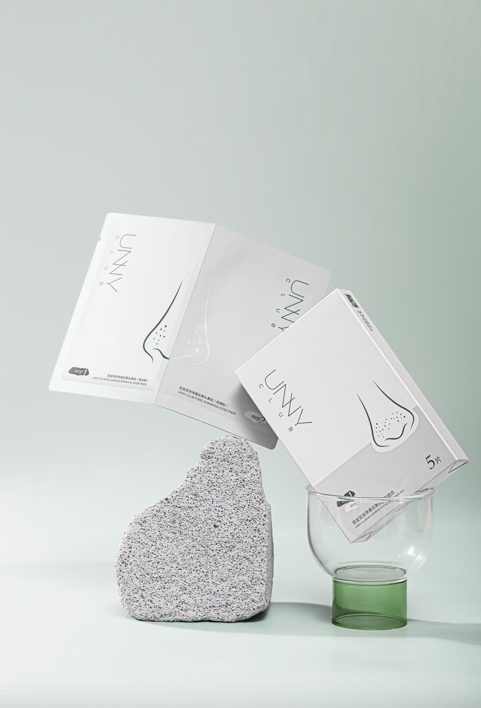 UNNY BLACKHEAD CLEAR NOSE PACK