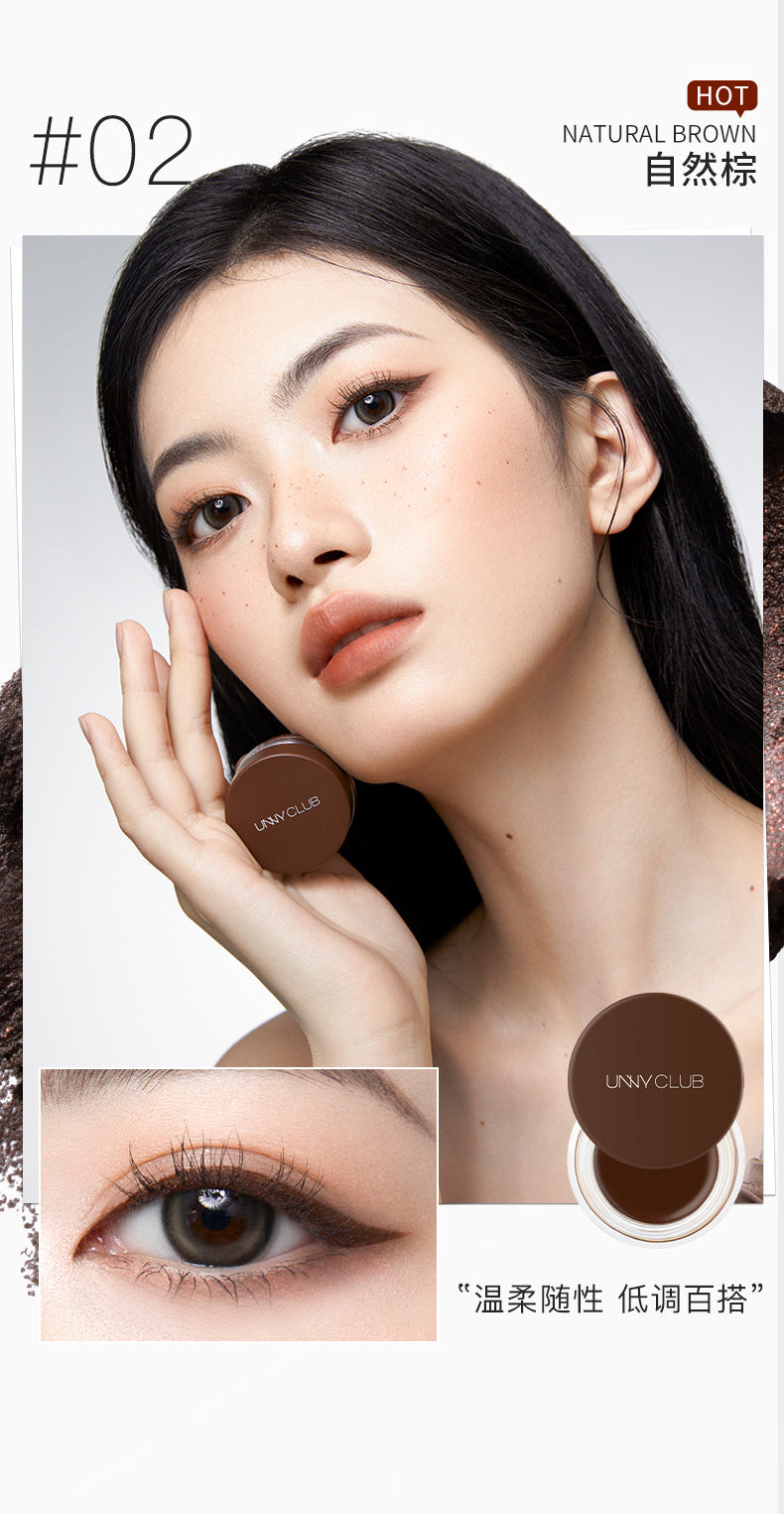 UNNY LONG-WEAR EYELINER GEL