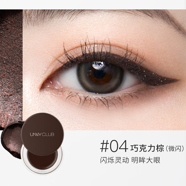 UNNY LONG-WEAR EYELINER GEL