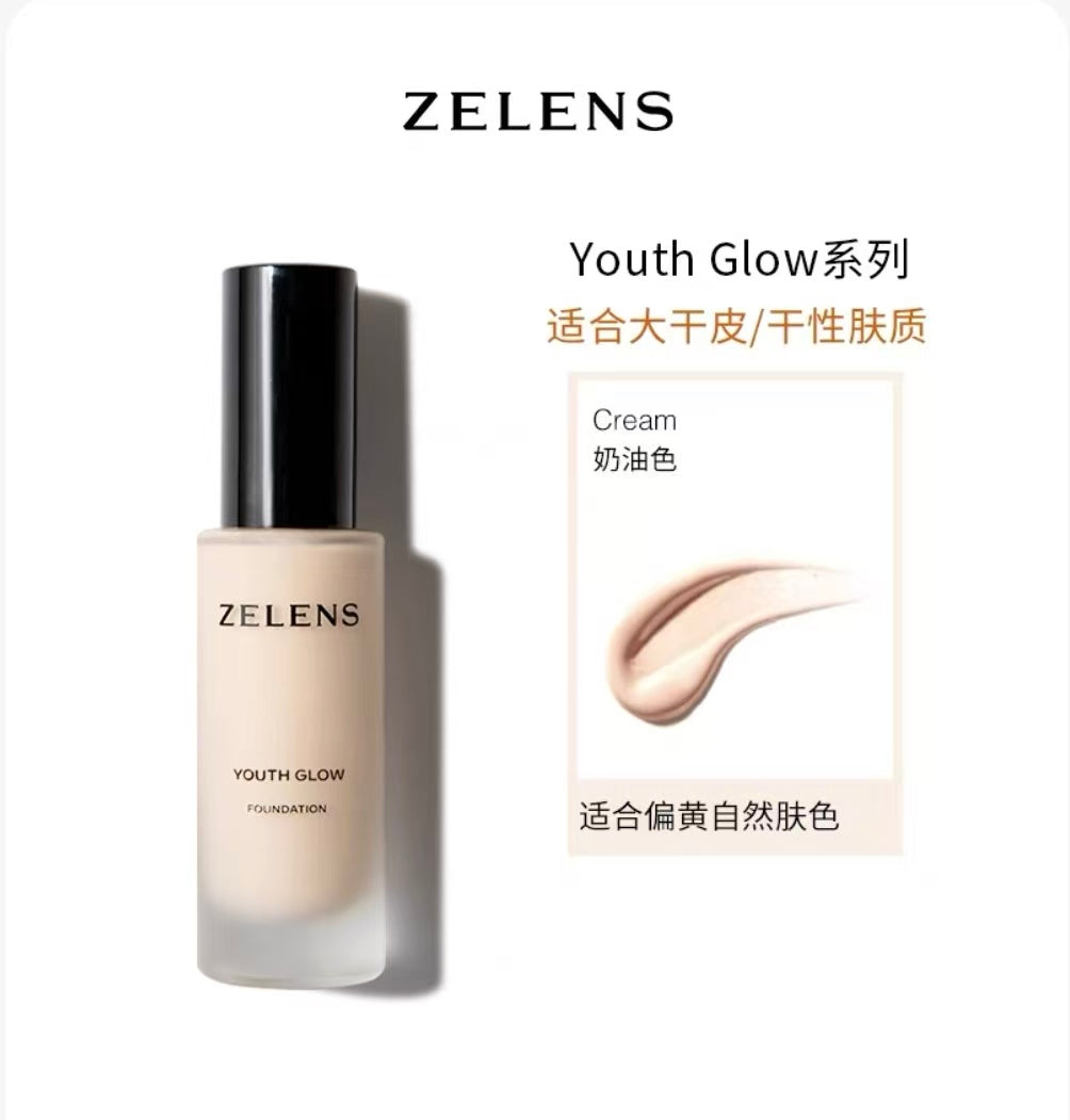 ZELENS SKIN-NOURISHING FOUNDATION