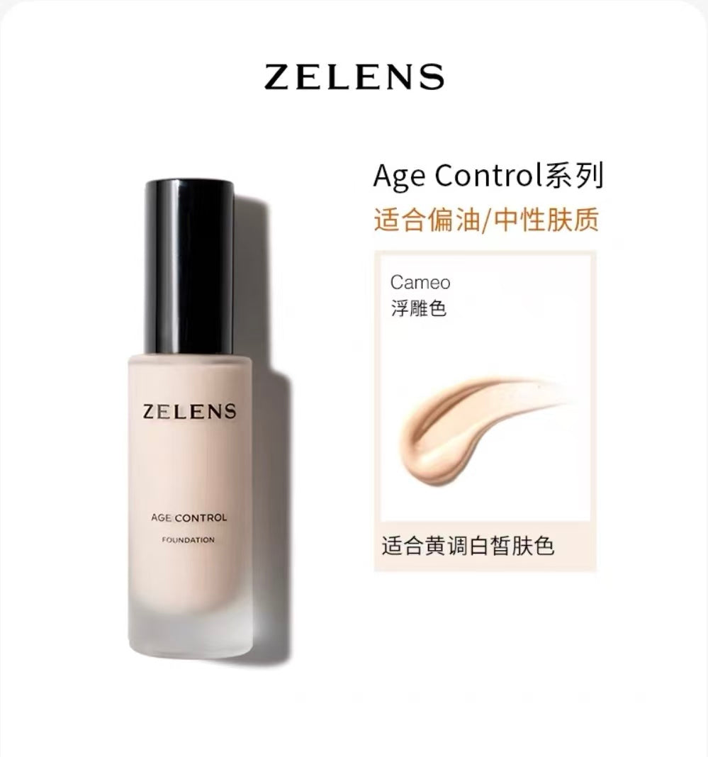 ZELENS SKIN-NOURISHING FOUNDATION