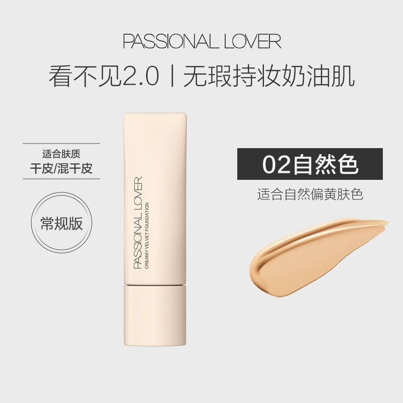 PASSIONAL LOVER INVISIBLE LIQUID FOUDATION 2.0