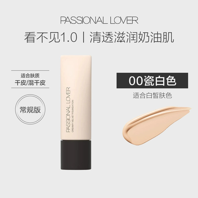 PASSIONAL LOVER INVISIBLE LIQUID FOUDATION 2.0